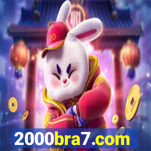 2000bra7.com