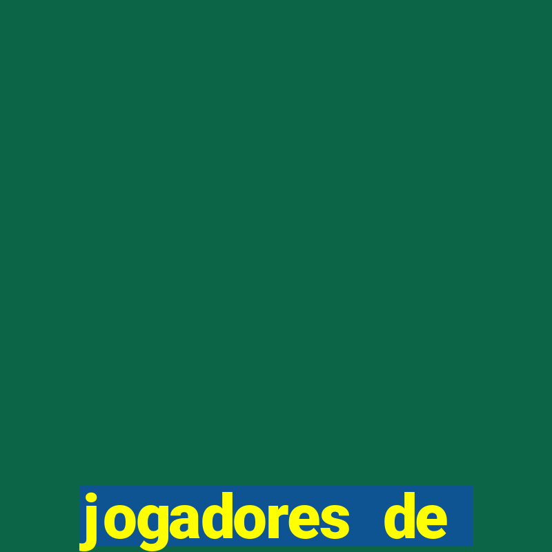 jogadores de futebol bem dotado