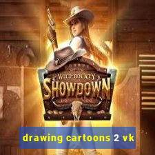 drawing cartoons 2 vk