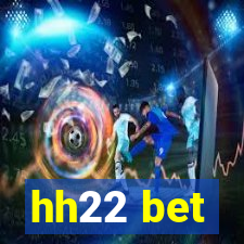 hh22 bet