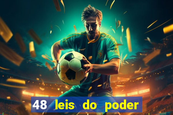 48 leis do poder livro pdf