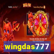 wingdas777